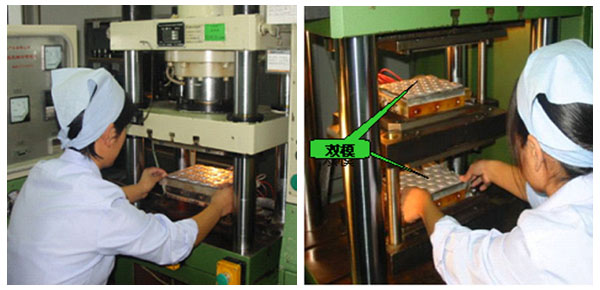 精益生產管理咨詢