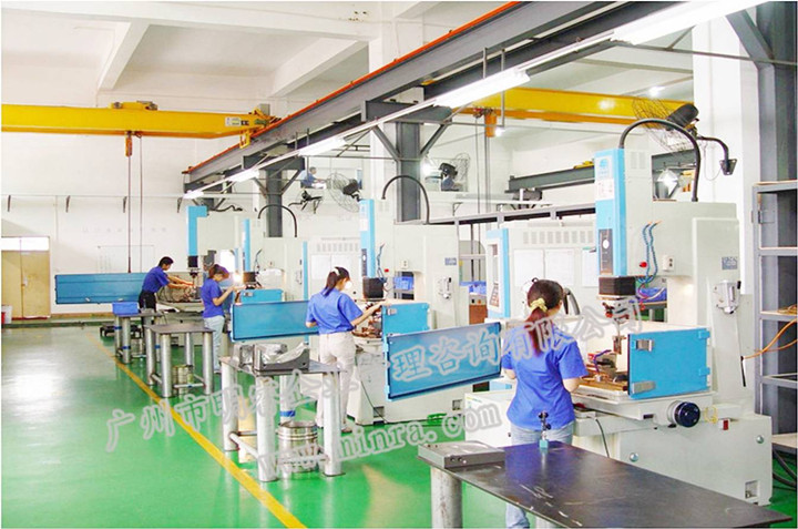 精益生產管理咨詢