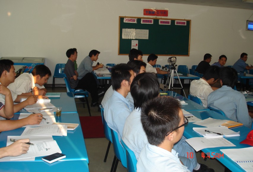 廣州萬寶井汽車部件公司企業管理培訓