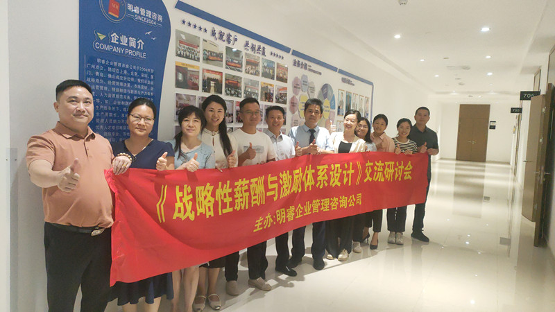 98cfe73be697241b8b91e5b4641bd76_副本.jpg